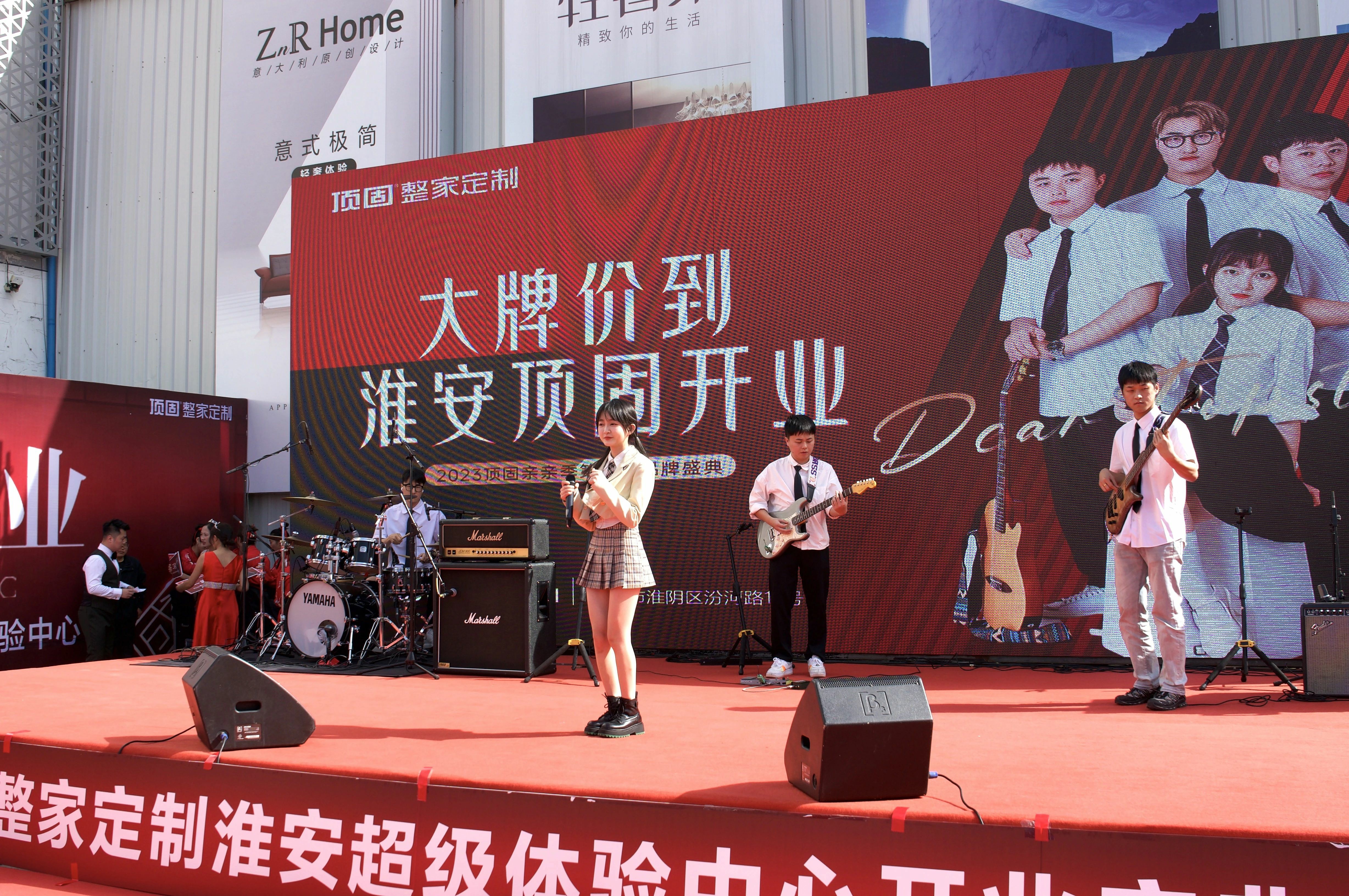 蓝光乐队 蓝光乐队