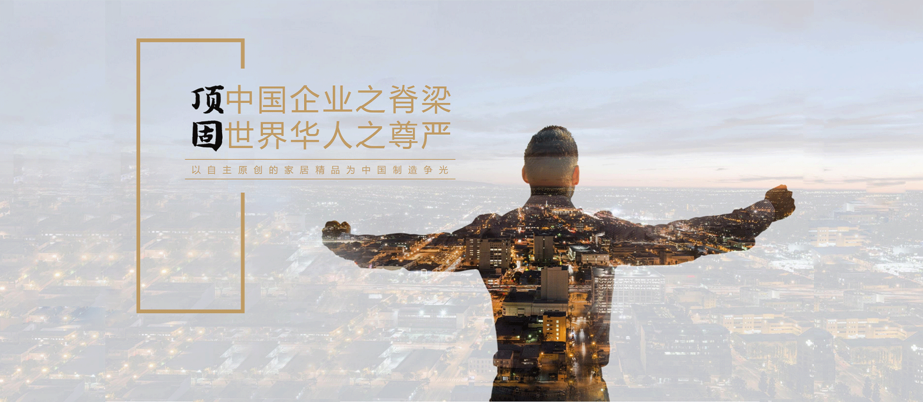 banner03.png