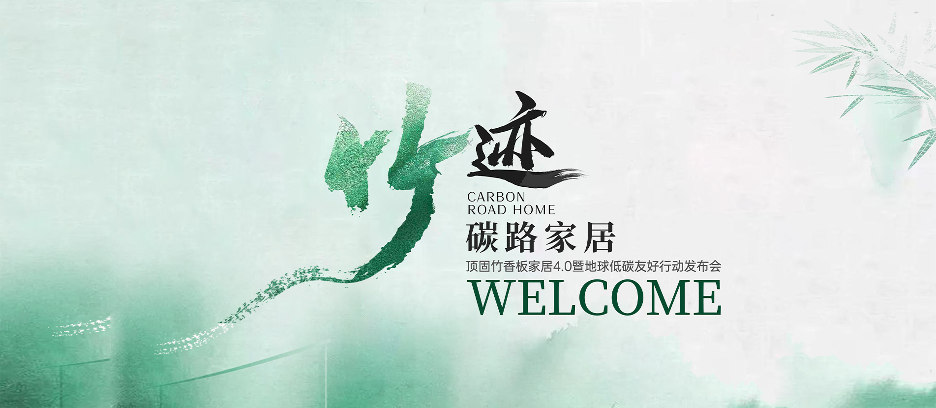 banner04.jpg